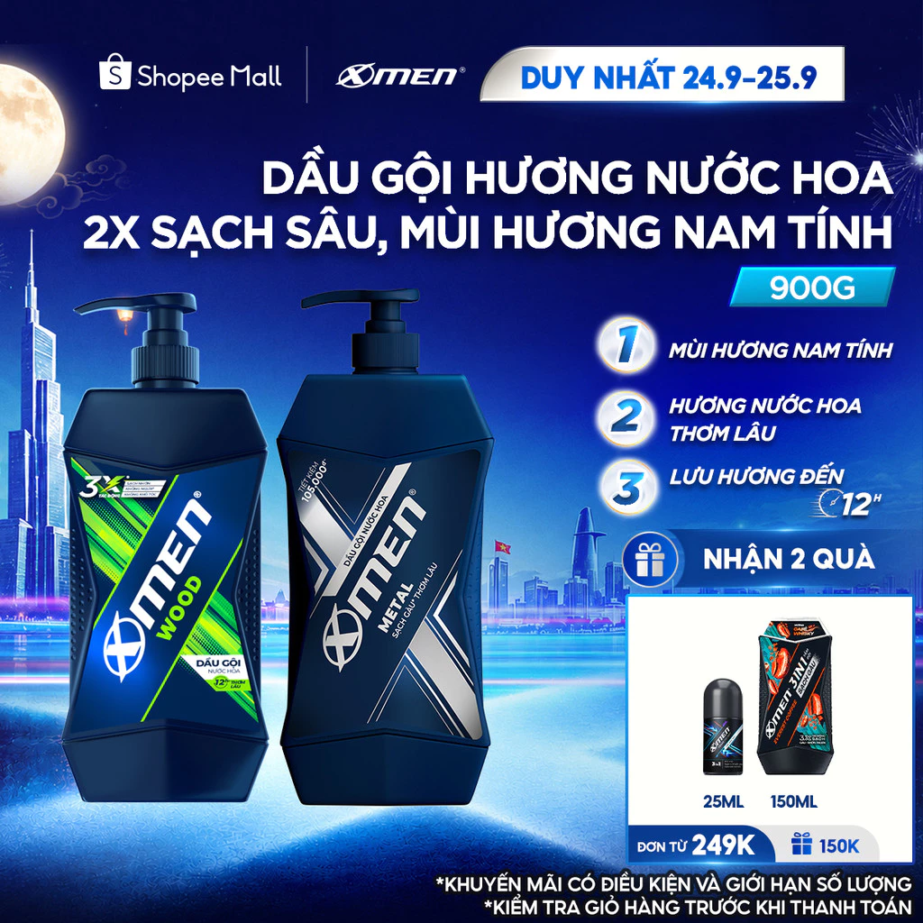 [Dung Tích Lớn] Dầu Gội Nam Xmen 900g Wood/Fire/Metal - Mùi Hương Nam Tính 2X Sạch Sâu