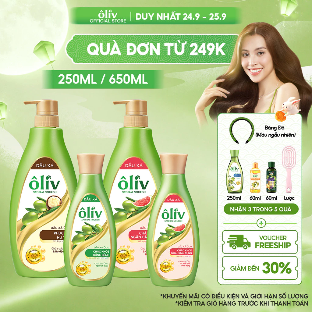 [VOUCHER SVIP 20%] Dầu Xả ÔLIV Phục Hồi Hư Tổn/Chắc Khỏe Ngăn Gãy Rụng/Chắc Khỏe Bồng Bềnh 250ML & 650ML