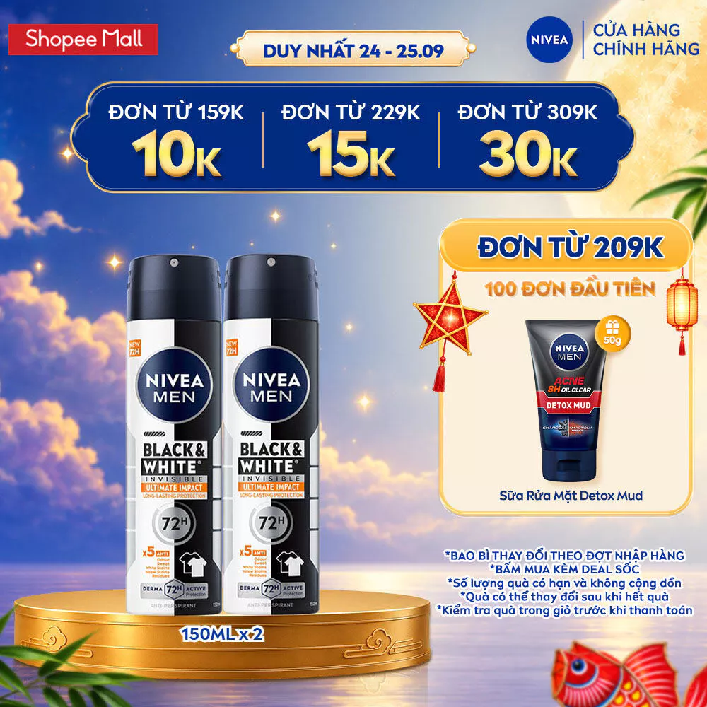 Bộ 2 Xịt Ngăn Mùi NIVEA MEN Black&White Hương Mạnh Mẽ/Hương Nguyên Bản/Hương Nước Hoa (150ml) - 85388x2/82241x2/98957x2