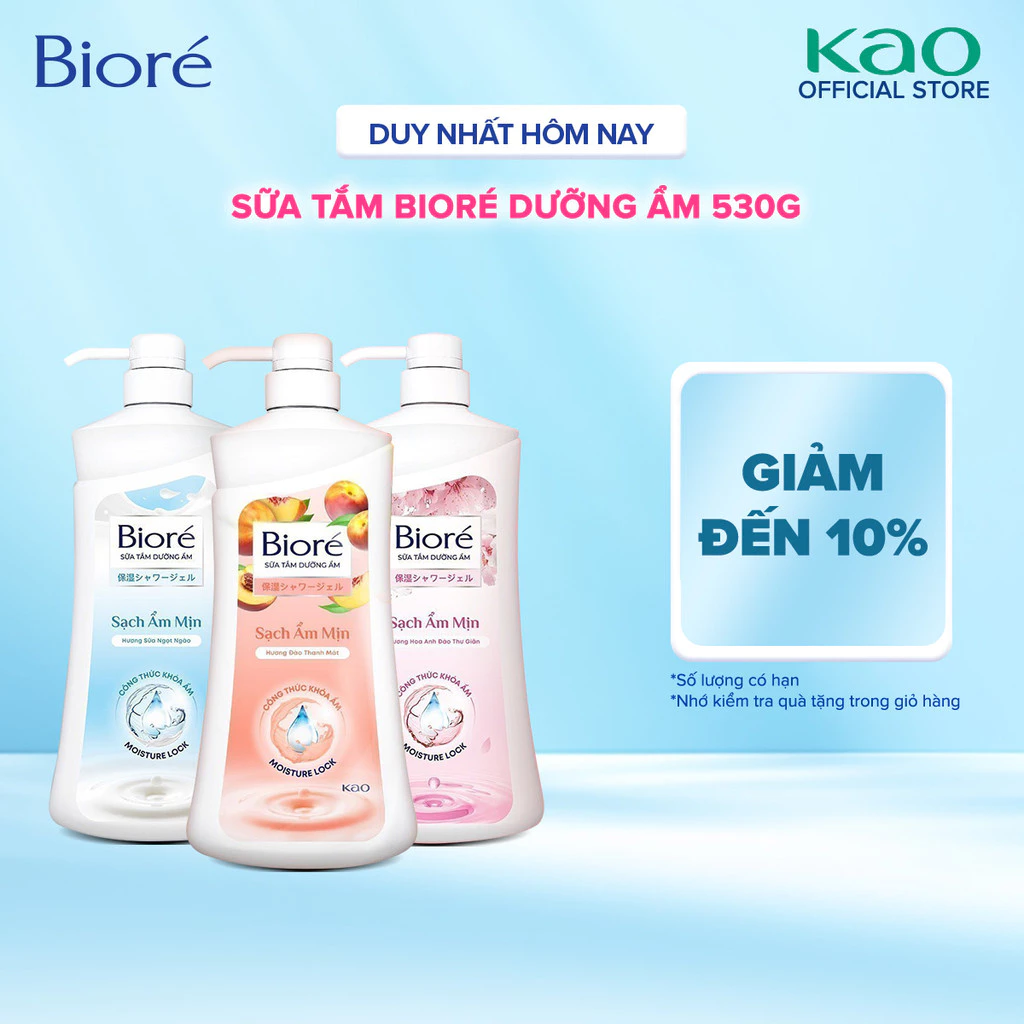 (Chọn loại) Biore Beauty Sữa Tắm Dưỡng Ẩm 530g