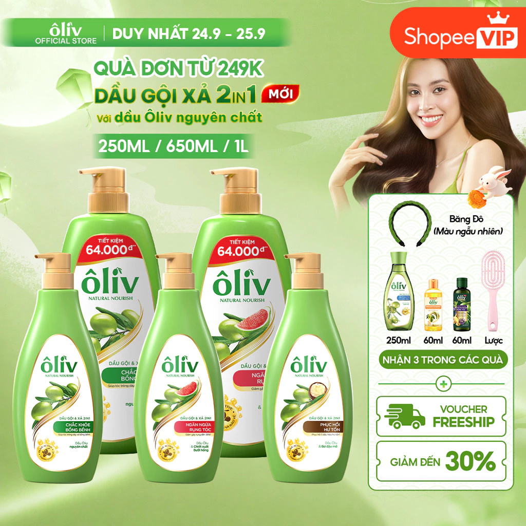 [VOUCHER SVIP 20%] Dầu Gội Xả ÔLIV 2IN1 Ngăn Rụng Tóc/Chắc Khỏe Bồng Bềnh/Phục Hồi Hư Tổn 250ML/650ML/1L