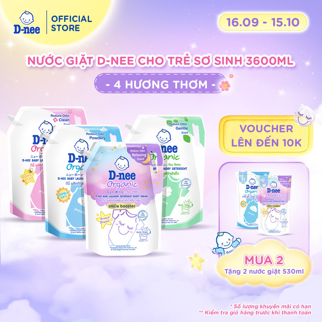 Nước giặt quần áo em bé D-nee 3600ML