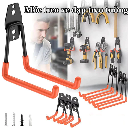 Móc Treo Vật Dụng/Xe Đạp Gắn Tường Bằng Kim Loại Chống Trượt Chất Lượng Cao t có ốc vít tiện dụng-TOOLIX