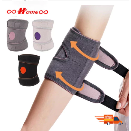 Đệm Bảo Vệ Khuỷu Tay Thể Thao Nén Có Thể Điều Chỉnh Độ Chặt Thấm Mồ Hôi 1 Cái