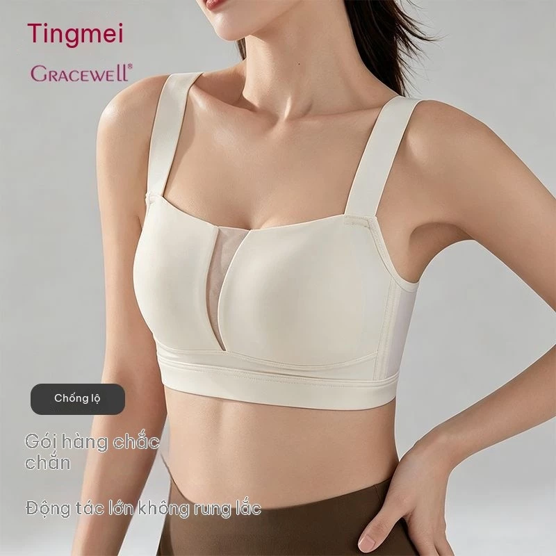 Siêu mỏng không dấu vết size lớn đồ lót nữ ngực lớn hiển thị nhỏ thu thập sữa phụ kiện chống chảy xệ đầy đủ cốc điều chỉ