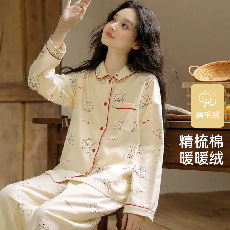 Cha Mẹ-Con Xuân Thu Sản Phẩm Mới Cotton Nguyên Chất Chải Hoạt Hình Thường Ngày Thoải Mái Quần Dài Tay Bộ Đồ Gia Đình