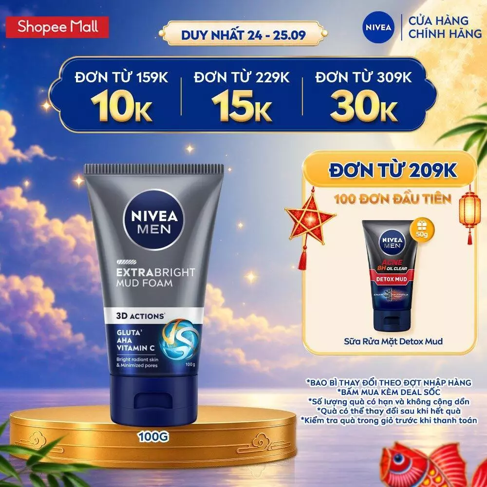 Sữa Rửa Mặt NIVEA MEN Bùn Khoáng Sáng Da | Mờ Thâm Mụn 100g/150g / Sữa Rửa Mặt Nam - 81775/83981
