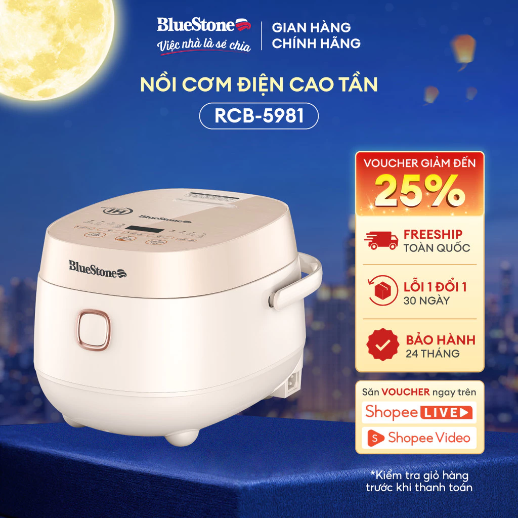 [BlueStone] Nồi Cơm Điện Tử Cao Tần BlueStone RCB-5981 - 1.2 Lít - 1200W - Bảo hành 2 năm