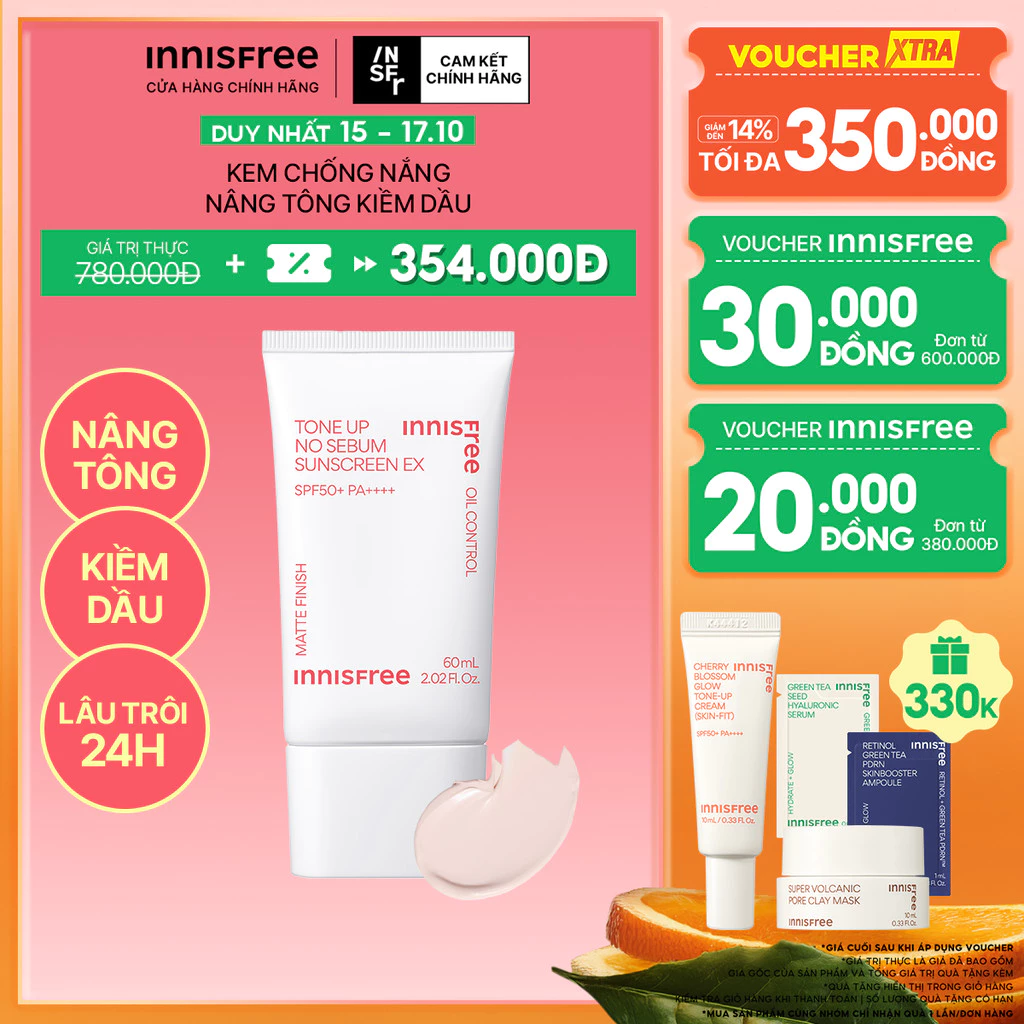 Kem chống nắng nâng tông kiềm dầu INNISFREE Tone Up No Sebum EX SPF 50+ PA++++ 60 mL
