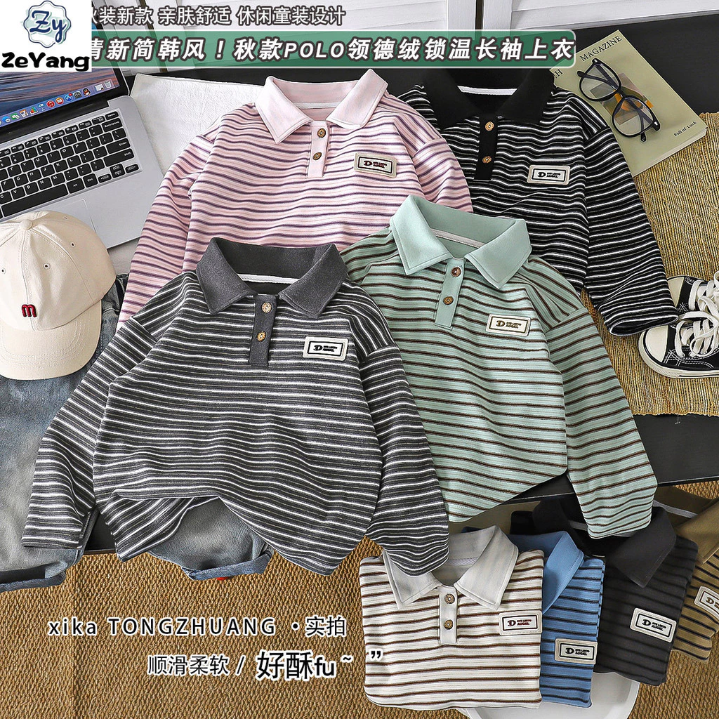 [ZY] 70-160 Hàng có sẵn Áo sơ mi POLO thông thường dành cho trẻ em Áo thun dài tay sọc thu đông cho bé Áo sơ mi đáy rộng Thời trang hàng đầu phù hợp