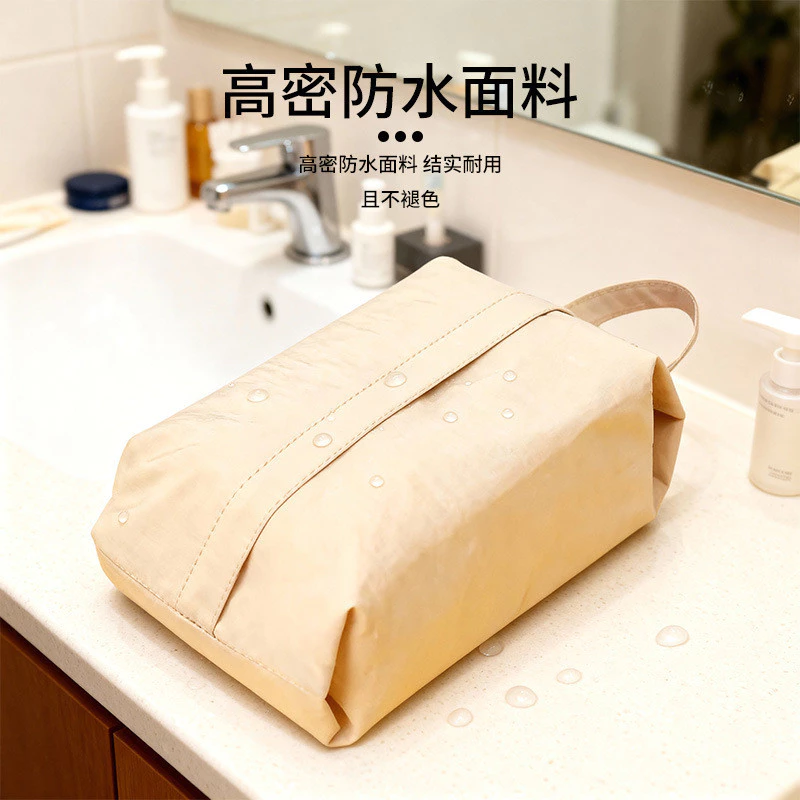 [Sản phẩm mới] Túi đựng đồ du lịch di động Túi đóng gói phụ Tất Quần lót Túi du lịch Quần áo di động đựng mỹ phẩm đóng gói phụ