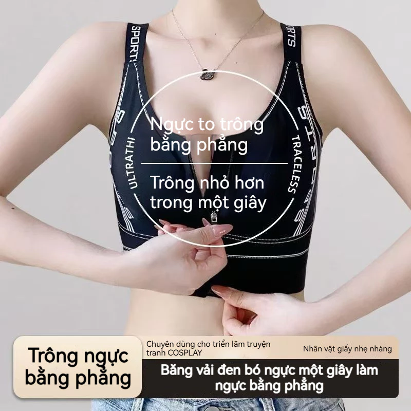 Áo ngực thể thao chống rung khóa kéo phía trước siêu mỏng thu gọn nách phụ ngừa chảy xệ che ngực lớn chạy bộ