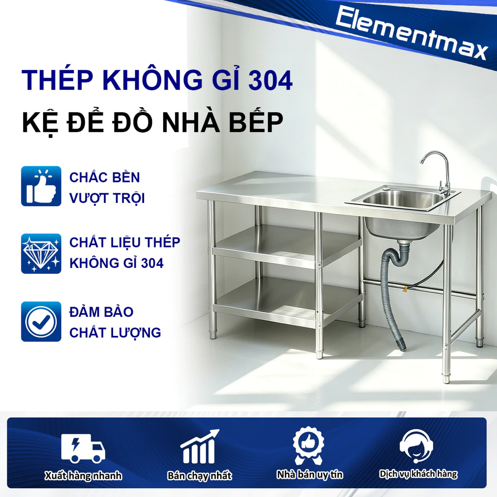 Kệ Để Bếp Inox 304 Bàn Làm Việc Kèm Chậu Rửa 1 Hộc 1 Cánh Lưu Trữ Đa Năng 120/140*50CM