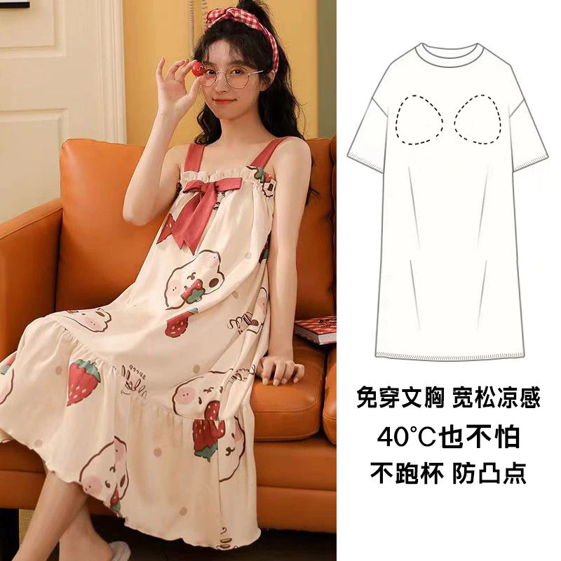 Có Miếng Lót Ngực Bộ Đồ Ngủ Nữ Váy Ngủ Sling Ánh Sáng Thoải Mái Tốt Khả Năng Thở Không Tay Mùa Hè Ngọt Ngào Dễ Thương Thoáng Mát Rời Có Thể Mặc Bên Ngoài Nữ Quần Áo Nhà