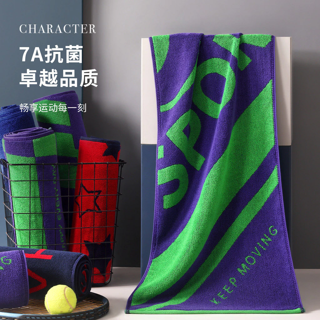 [Sản phẩm mới] Khăn thể thao kháng khuẩn 7A Cotton nguyên chất thấm mồ hôi Nữ tập thể dục nam Bóng bàn Bóng bàn rổ Bóng đá Bơi lội