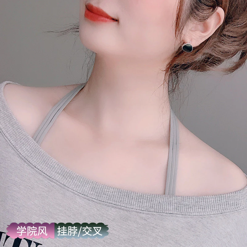Dây đeo quần lót Dây đeo vai rộng chéo lưng đẹp chống trượt Dây đeo áo ngực liền mạch