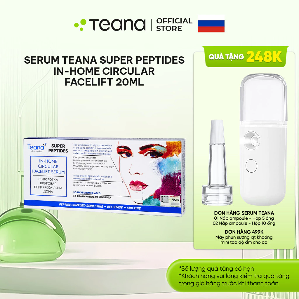 Serum Teana Super Peptides In-home Circular Facelift làm thon gọn mặt, trẻ hoá da 10ml/20ml