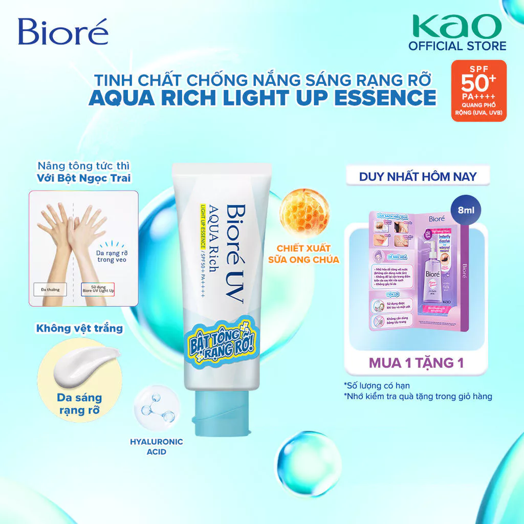 Biore UV Aqua Rich Light Up Essence Tinh Chất Chống Nắng Bật Tông Sáng Rạng Rỡ SPF50+/PA++++ 70g