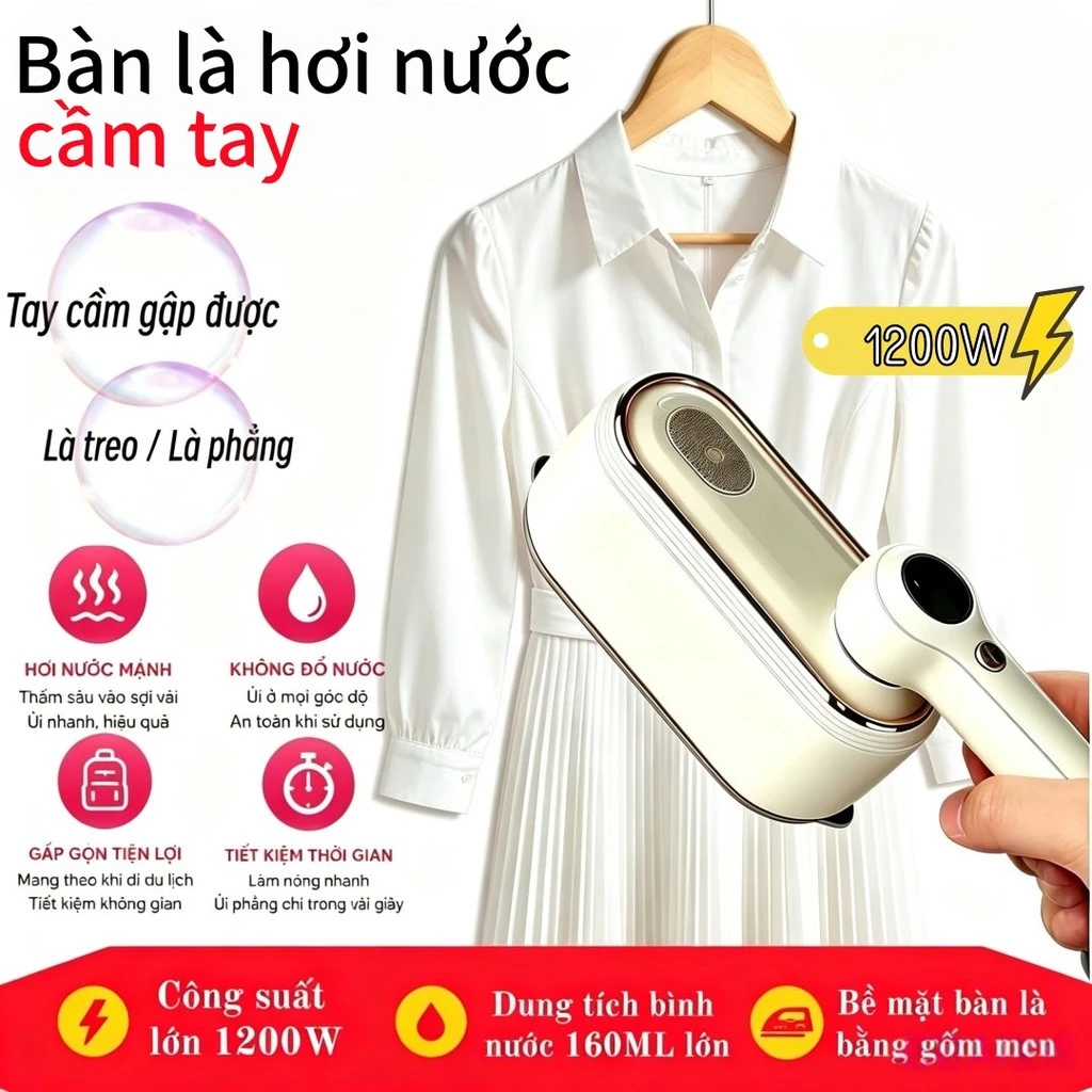 Bàn là hơi nước cầm tay 1200W – Hơi nước mạnh mẽ, không làm hỏng vải, là phẳng quần áo nhanh chóng.
