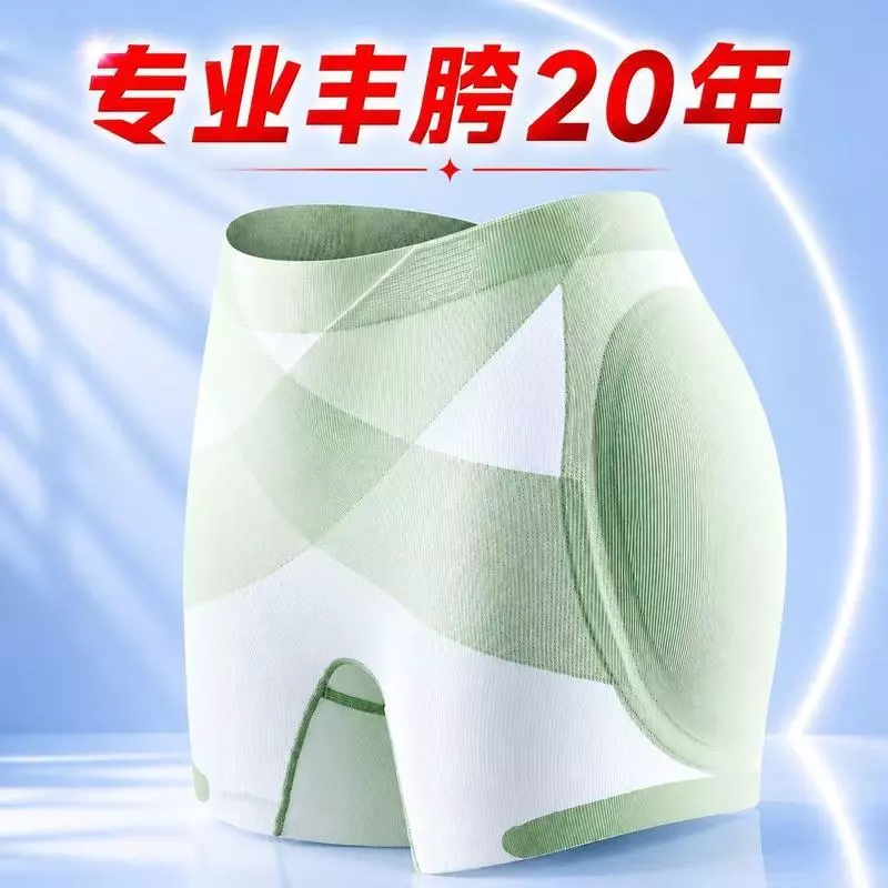 Quần nâng ngực nâng ngực đáy quần liền mạch Giả mông rộng nâng ngực Dụng cụ tiện dụng Bài đăng