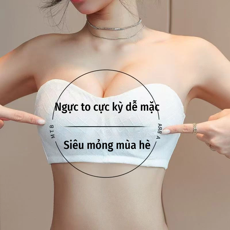 Đồ lót không dây vô hình linh hoạt mùa hè siêu mỏng ngực lớn hiển thị vòng tròn thép nhỏ tụ tập chống chảy xệ chống trượ