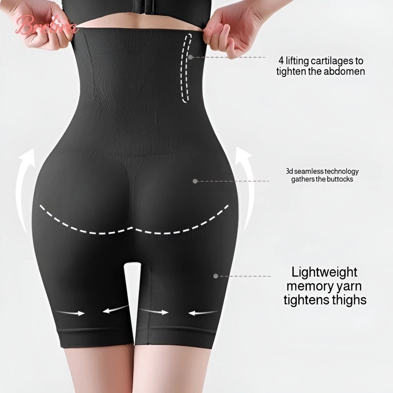『 Brelira 』 Cao Cấp Plus Size Shapewear Nữ Corset Định Hình Cơ Thể Quần Thắt Lưng Giảm Béo Đai Nâng Mông Quần Lót Kiểm Soát Bụng