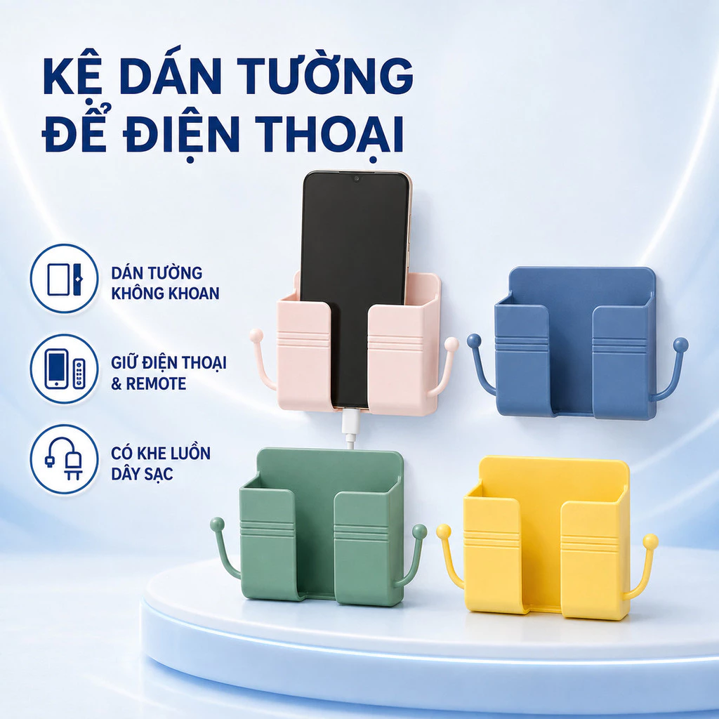 Kệ Dán Tường Đa Năng Đựng Remote Điện Thoại 6,6x6,1x6,1cm, Giá Đỡ Sạc Không Cần Khoan Kèm Miếng Dán
