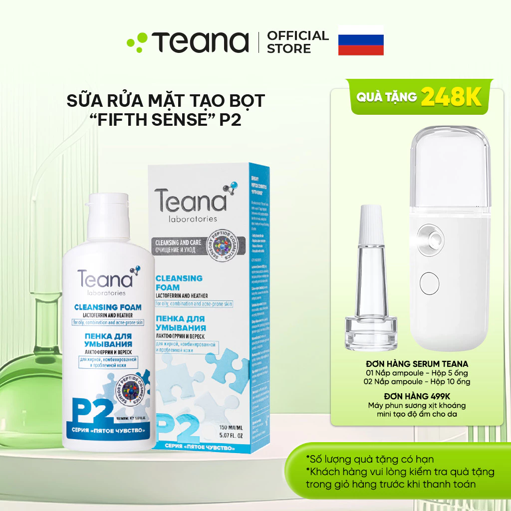 Sữa rửa mặt tạo bọt Teana "Fifth Sense" P2 chiết xuất cây thạch nam và Lactoferrin 150ml