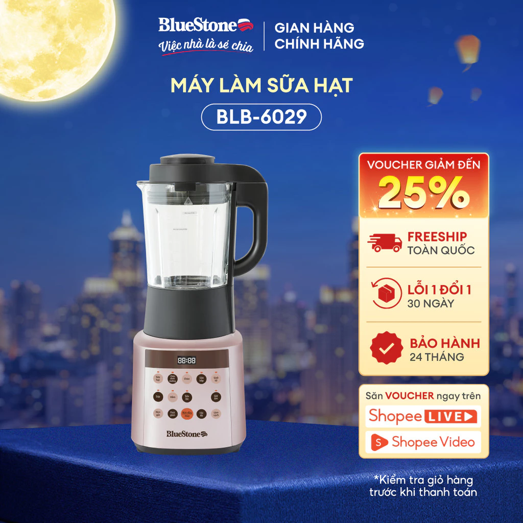 Máy Làm Sữa Hạt Đa Năng BlueStone BLB-6029 | Dung Tích 1.75L | Công Suất 900W | Bảo Hành 2 Năm