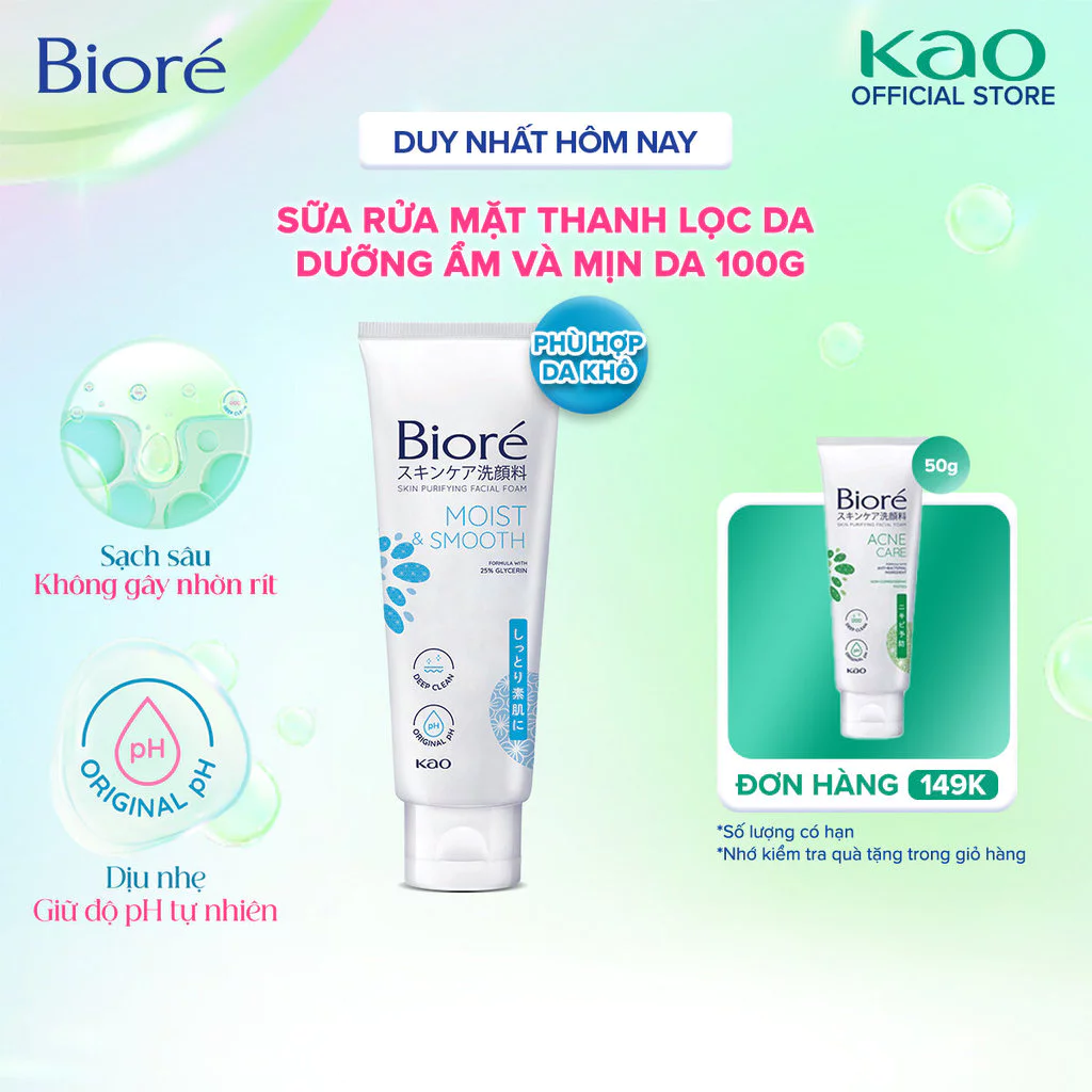 Biore Sữa Rửa Mặt Thanh Lọc Da - Dưỡng Ẩm & Mịn Da 100g