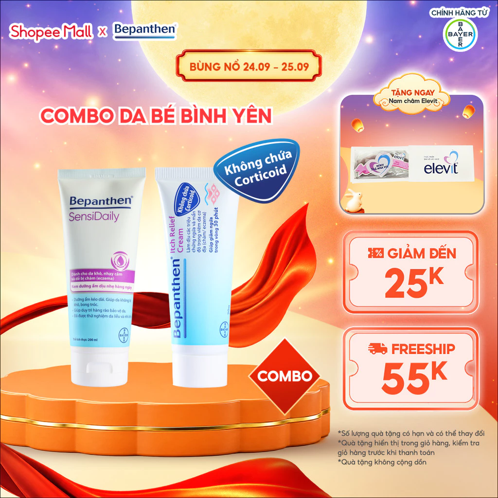 Combo Làn Da Bé Bình Yên: Kem Giảm Ngứa Bepanthen Itch Relief 20G/Tuýp + Kem Dưỡng Ẩm Bepanthen Sensidaily Tuýp 200G