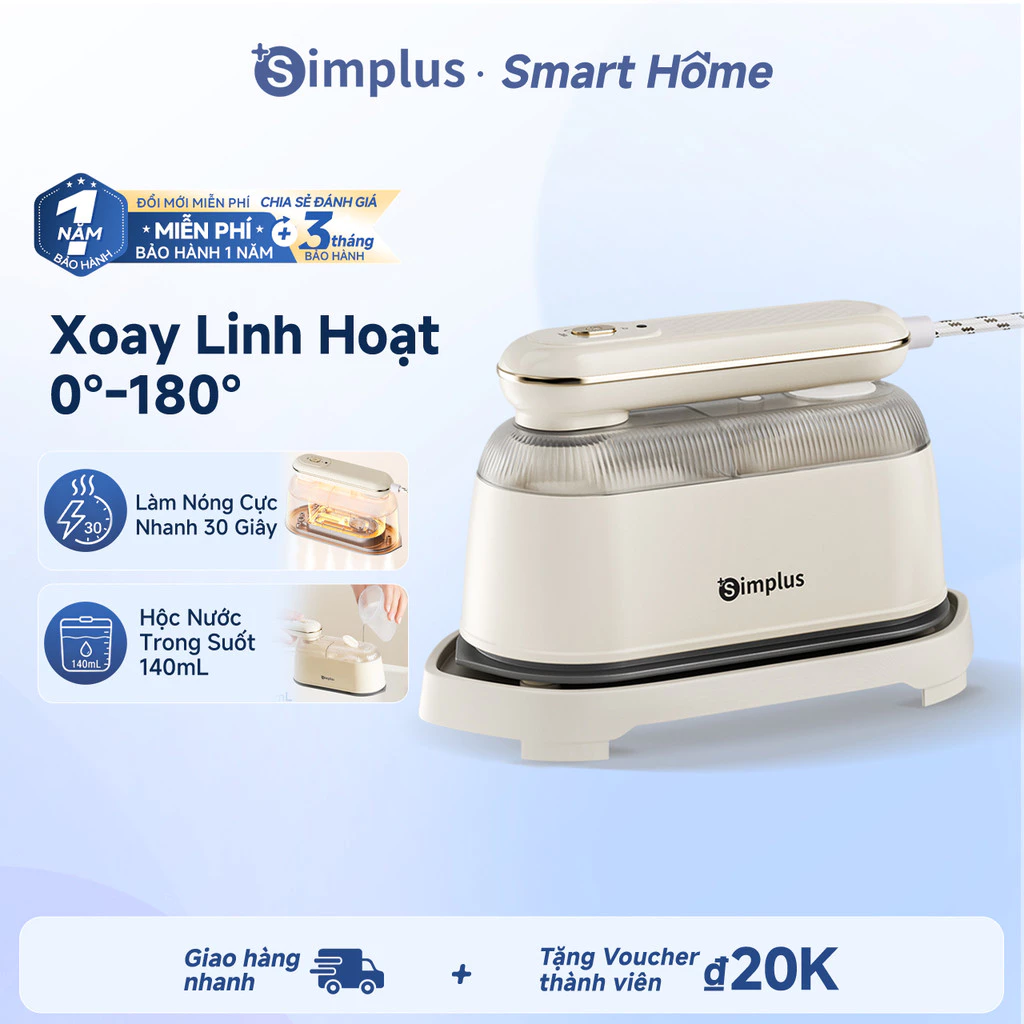 Simplus Bàn Ủi Hơi Nước Tay Cầm Xoay 180° Dễ Mang Theo Công Suất Lớn 1000W GTJH022