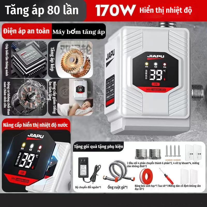 Máy bơm tăng áp nước máy 24V, chạy bằng lượng mặt trời, hoàn toàn tự động, chống ồn, cho máy nước nóng gia đình / bơm tăng áp nhỏ.