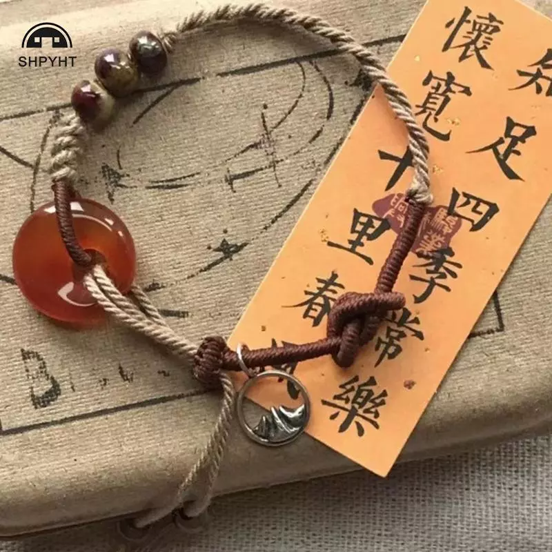 [SHPYHT] Phong Cách Trung Hoa Cà Phê Hòa Bình Bule Dệt Dây Vòng Tay Nữ Phong Cách Dân Tộc Retro Vòng Tay Quà Tặng Mới