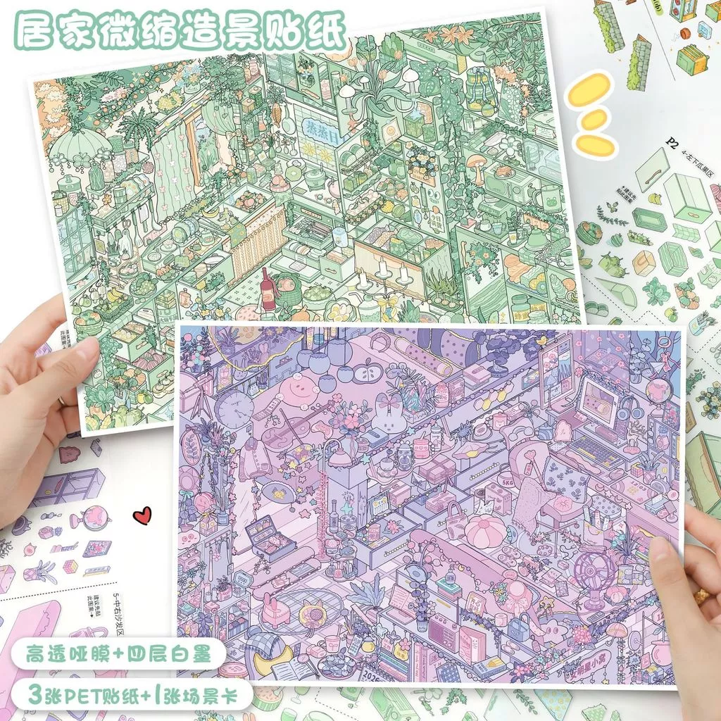Idako [Art Blue 189.0 Series] 4 Miếng Dán Cảnh Quan Kích Thước Lớn Mã Nhà Bếp Hàng Hut Dưa Trái Cây Cây Xanh ST012