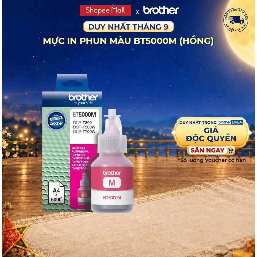Mực in phun 5,000 trang (hồng) Brother BT5000M