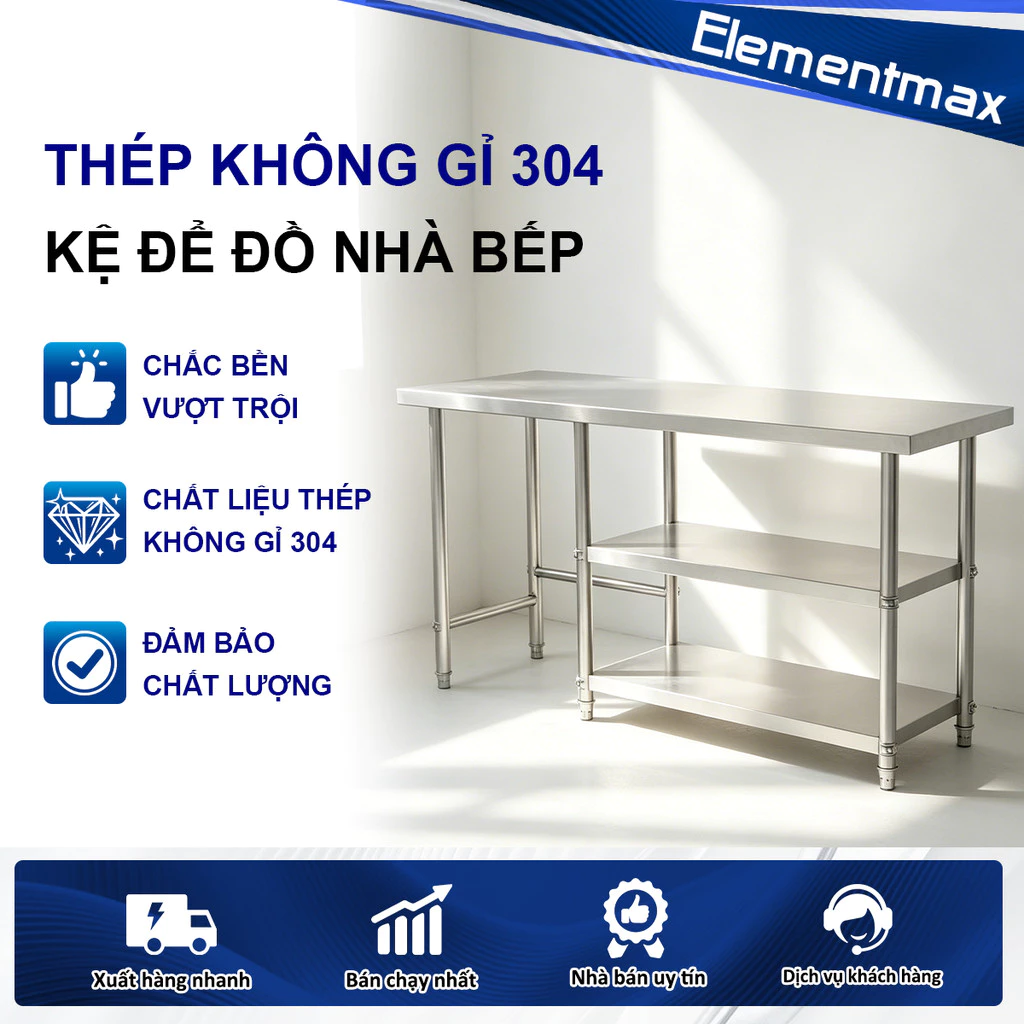 Kệ Để Bếp Gas 304 Inox Bàn Làm Việc Inox Đa Năng 100/120/140*50cm Có Thể Chặt Xương Cấu Trúc Vững Chắc, Mặt Bàn Dày Hơn