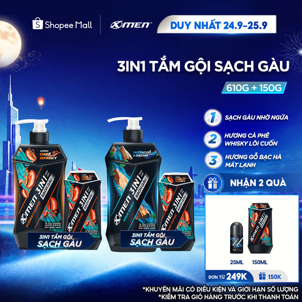 Combo Tắm Gội Sạch Gàu 3in1 Xmen Everest Coffee/ Aqua Sport 610g và Tắm Gội Coffee 150g