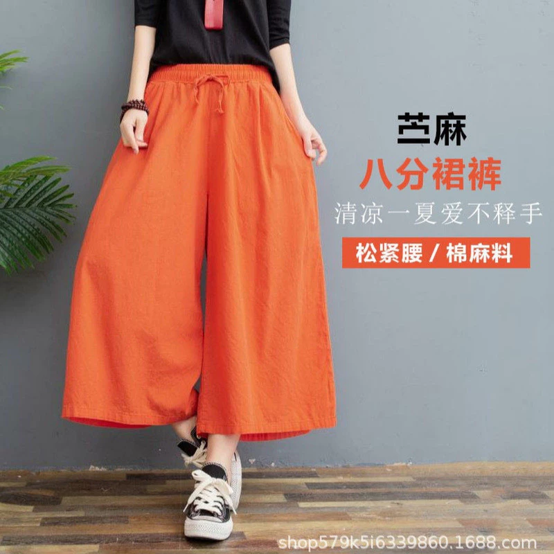 2025 Mới Kích Thước Lớn Rời Vải Lanh Cotton Quần Ống Rộng Nữ Mùa Hè Mỏng Phong Cách Tám Điểm Thường Ngày Quần Rời Culottes Quần Legging Thoáng Mát
