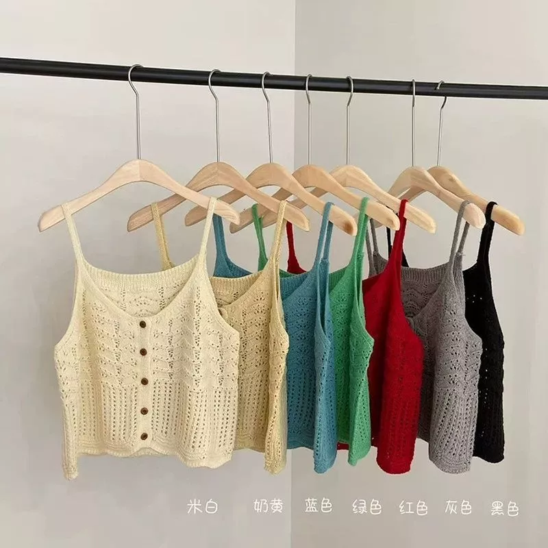 Áo cardigan nữ dệt kim hoa văn đục lỗ màu trơn họa tiết sóng gợn, áo ba lỗ mặc lớp phong cách thoải mái cho mùa thu sớm