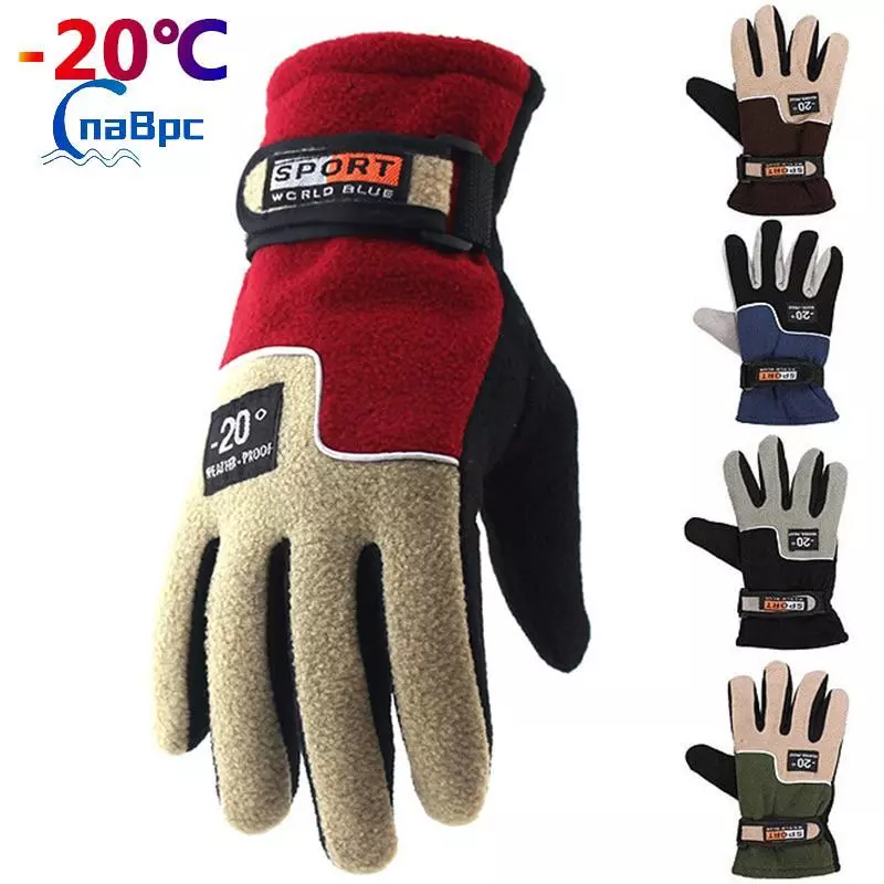 < CnaBpc > -20°C Mùa Đông Ấm Găng Tay Lông Cừu Nam Nhiệt Đi Xe Đạp Tuyết Thi Găng Tay Lông Cừu Cực Găng Tay Cho Nam Tuyết Thể Thao Găng Tay Chống Gió
Găng tay lông cừu ngoài trời lạnh Mới