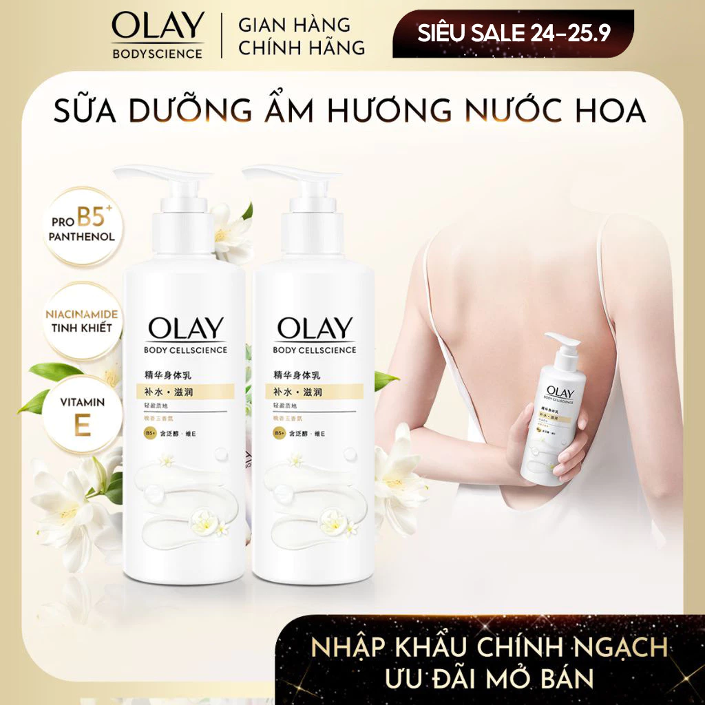 [LIVE 1] Combo 2 Sữa Dưỡng Thể Dưỡng Ẩm Chuyên Sâu Olay Với Vitamin B5+ Hương Nước Hoa Dạ Lan Hương 260G