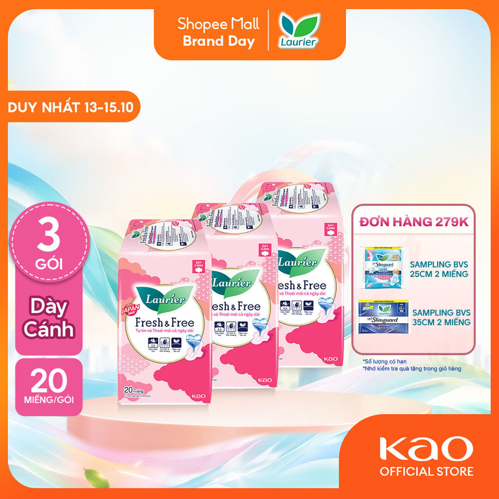 Combo 3 Băng vệ sinh Laurier Fresh & Free Siêu Mỏng