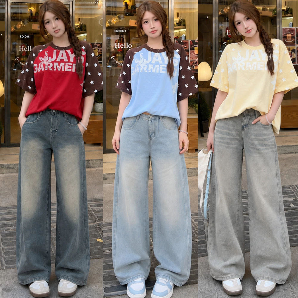Quần Jeans  Suông Ống Rộng Đứng  MIAA Cạp Cao Màu RETRO , Quần Jeans Ống Suông Ver 1 nhiều màu tôn dáng form unisex