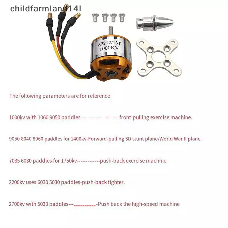 Động cơ không chổi than A212 930 / 1000 / 1400 / 2200 / 2450 / 2700KV cho máy bay RC Động cơ chạy xa không chổi than