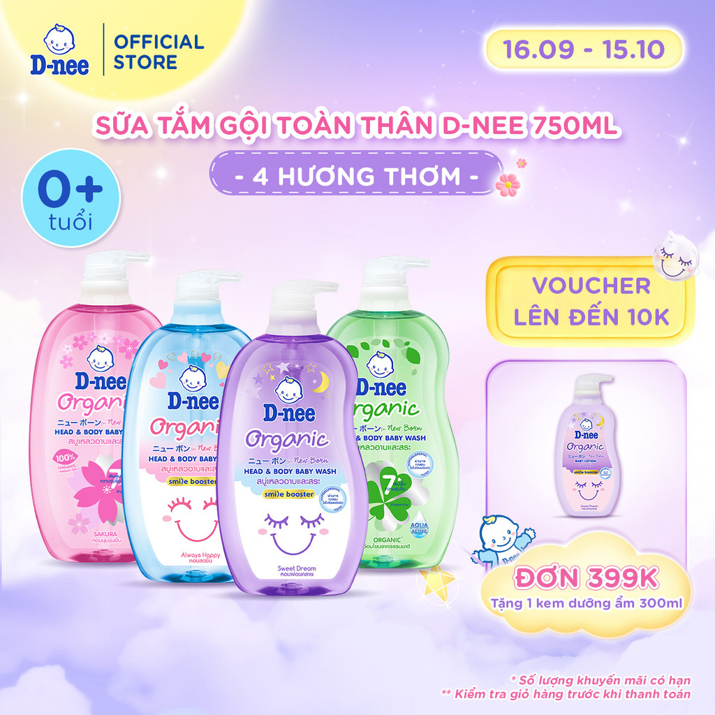 Sữa tắm gội D-nee cho trẻ sơ sinh dưới 3 tuổi 750ml - 4 Hương thơm