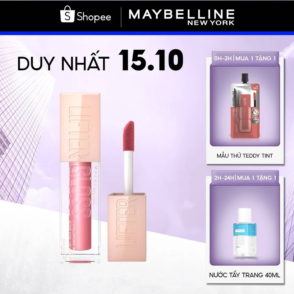 Son Bóng Lifter Gloss cho Đôi Môi Đầy Căng Mọng Kẹo cùng Hyaluronic Acid Maybelline New York 5.4ML