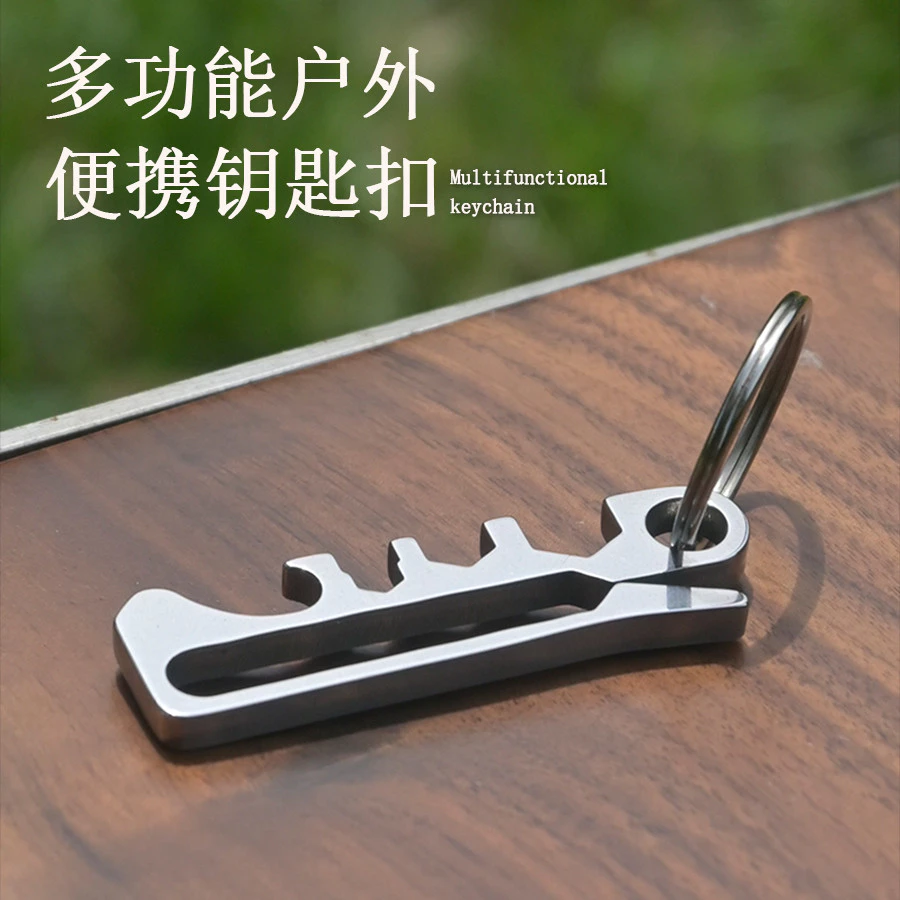 Thiết Bị Ngoài Trời EDC Dụng Cụ Sidewinder Kẹp Vòng Chìa Khóa Miễn Phí Ví Kẹp Tiền Carabiner Nhanh Treo Thiết Bị Phụ Kiện