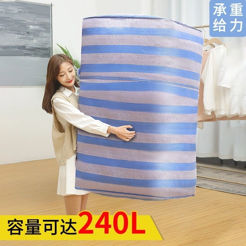 [Sản phẩm mới] Túi dệt Túi đóng gói di chuyển Túi da rắn dệt Nylon Duffel dung tích lớn Gửi thư di chuyển kiểm tra
