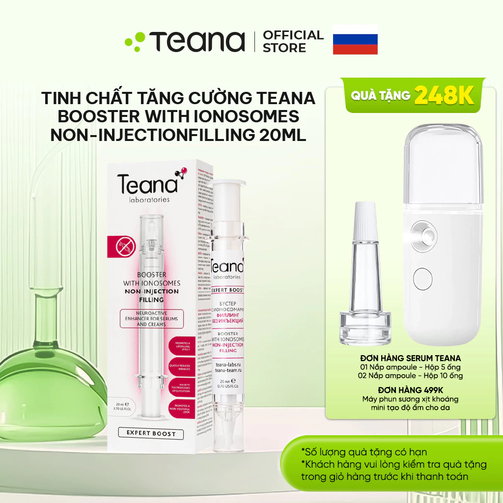 Booster Teana With Ionosomes Non-injection Filling tinh chất tăng cường giúp da căng mịn 20ml